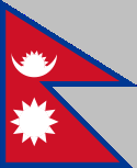 Flag of Nepal